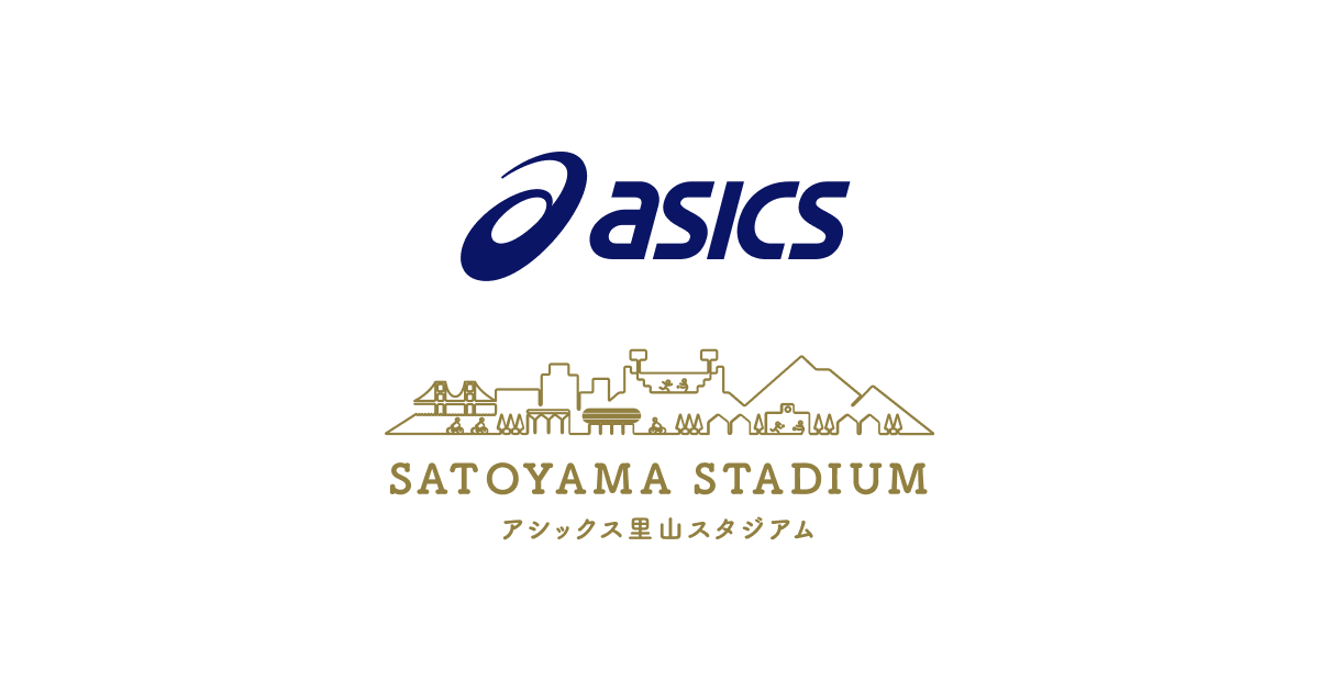 今治里山スタジアム 公式サイト / IMABARI SATOYAMA STADIUM Official Site